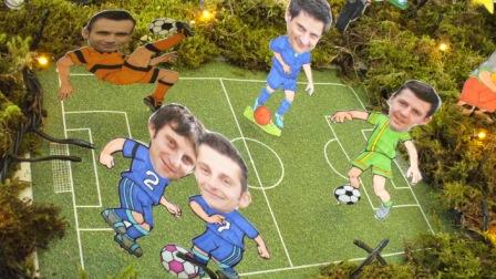 campo calcio web